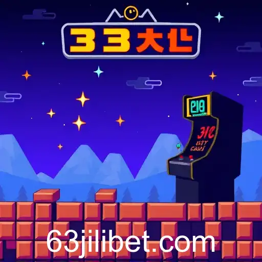 The Rise of 63jili in the Gaming World
